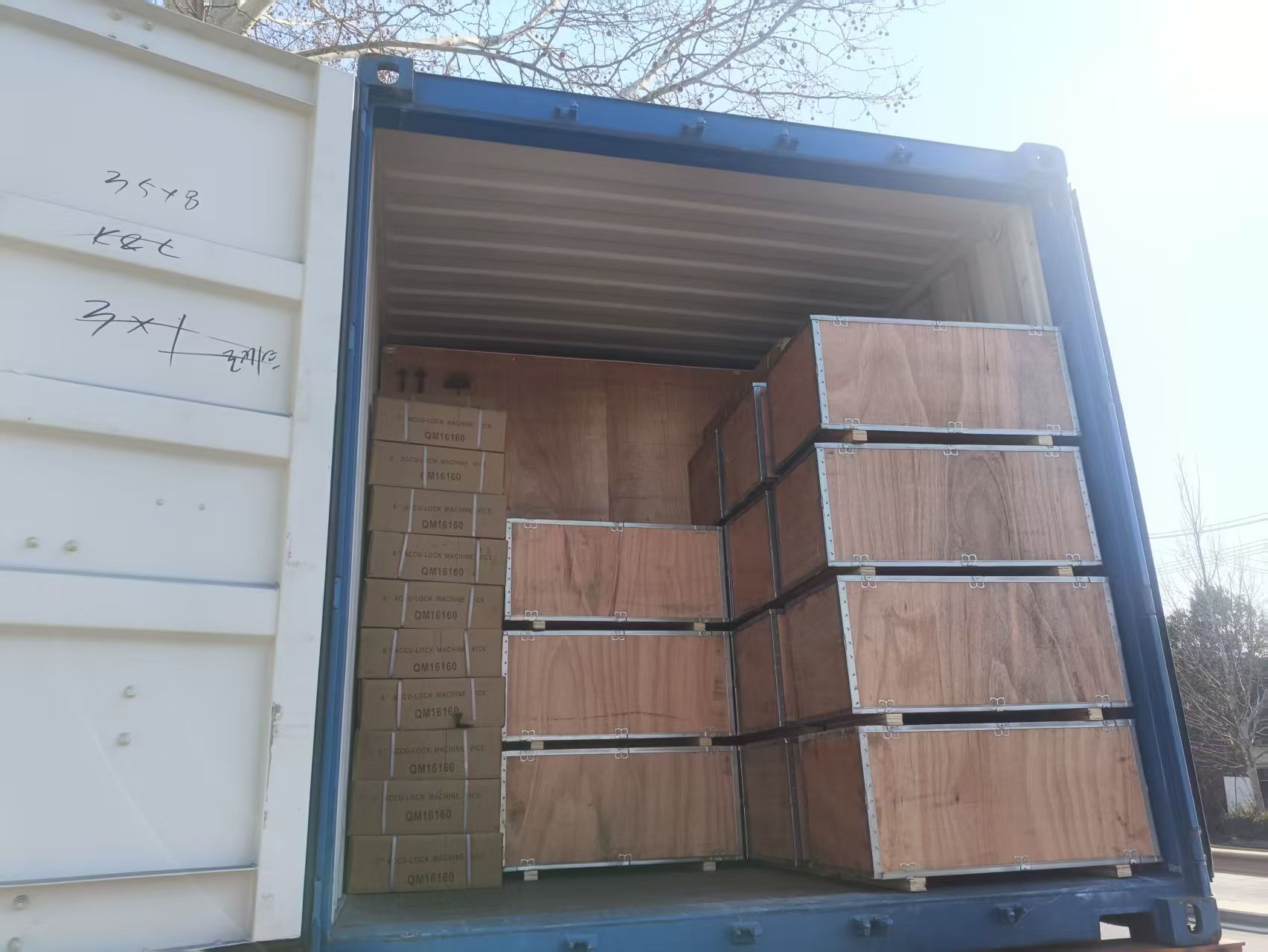 Bench Top Hobby Lathe Machine MW210V  JY210V