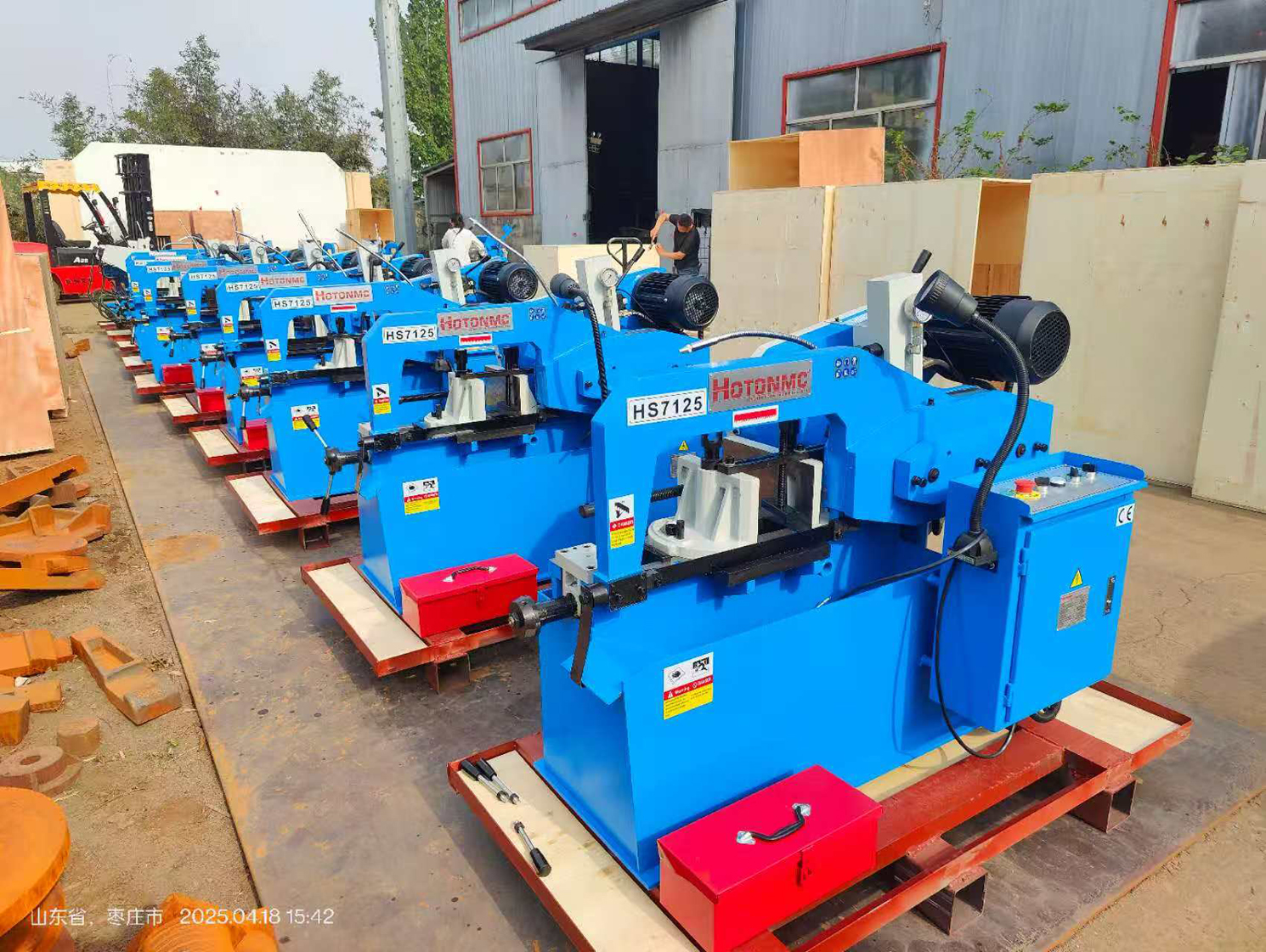 Metal Cutting Band Saw Hack Saw Sawing Machine HS7125 Delivered